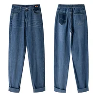 4XL Plus Size Jeans Women 2023 Spring Denim Harem Pants High Stretch Retro Label Slim Pants Oversized Curve Clothes