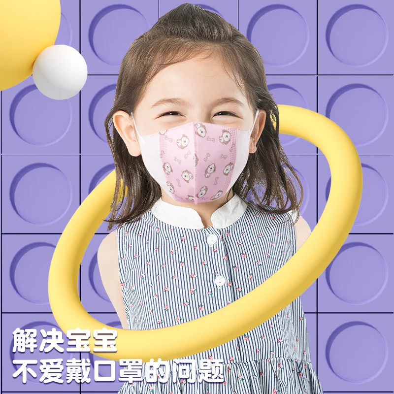 Children's face masks 3D Disposable Male and Female kids Baby 0-3,3-10 Years Old Child Mask Independent Packaging mascarillas 4