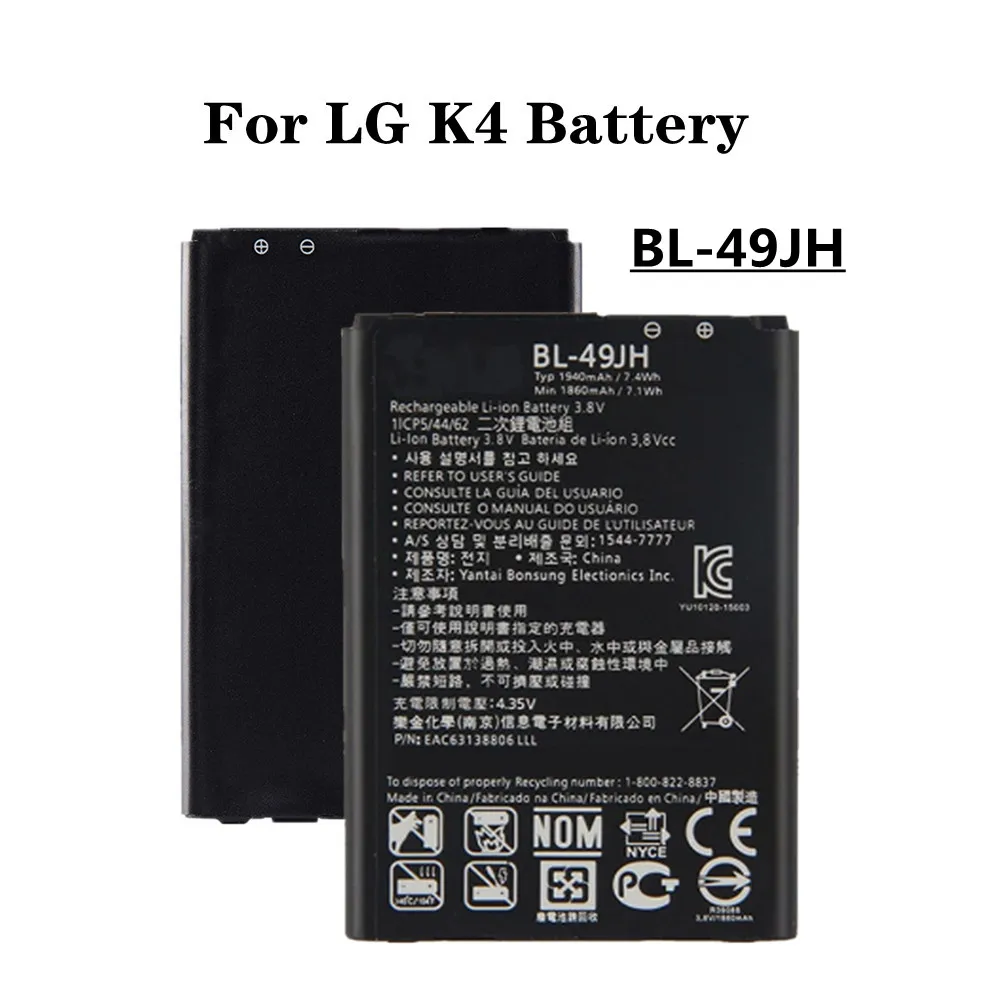 

New BL49JH BL-49JH Battery For LG K4 / K4 LTE / K130E / K120E / K120 BL 49JH Mobile Phone Battery Bateria + Tracing Number