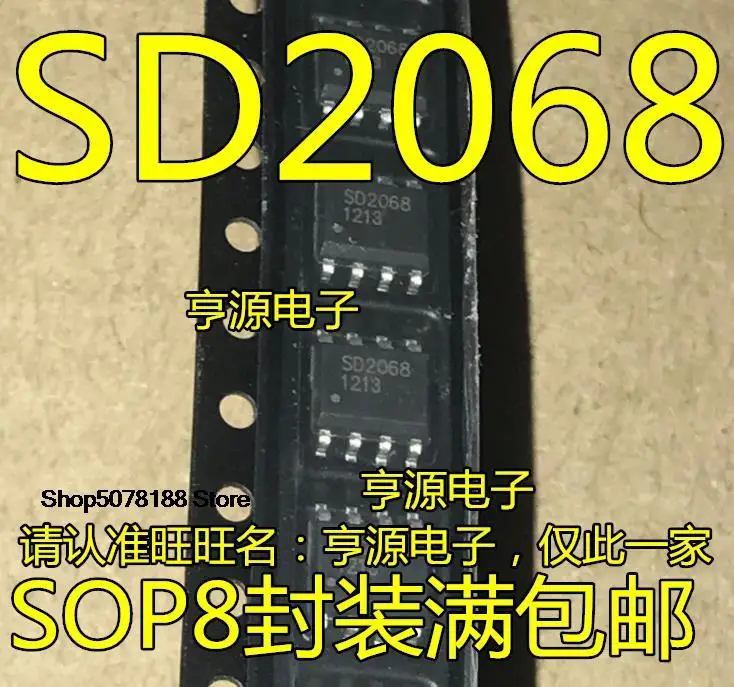 

10pieces SD2068 SD2068A SD2068AS SOP8 IC Original