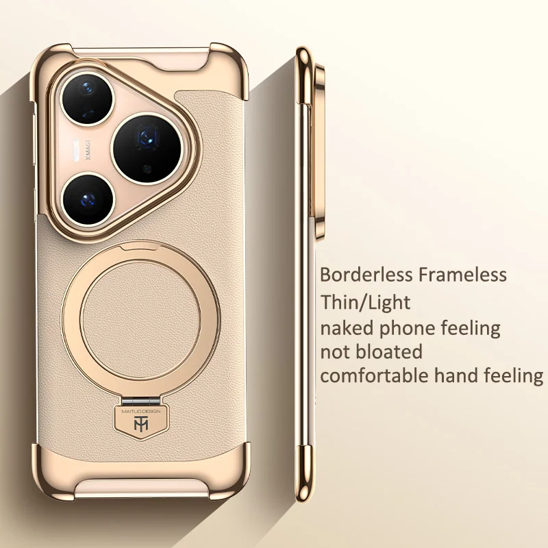 Borderless Frameless Case - Sleek Protection