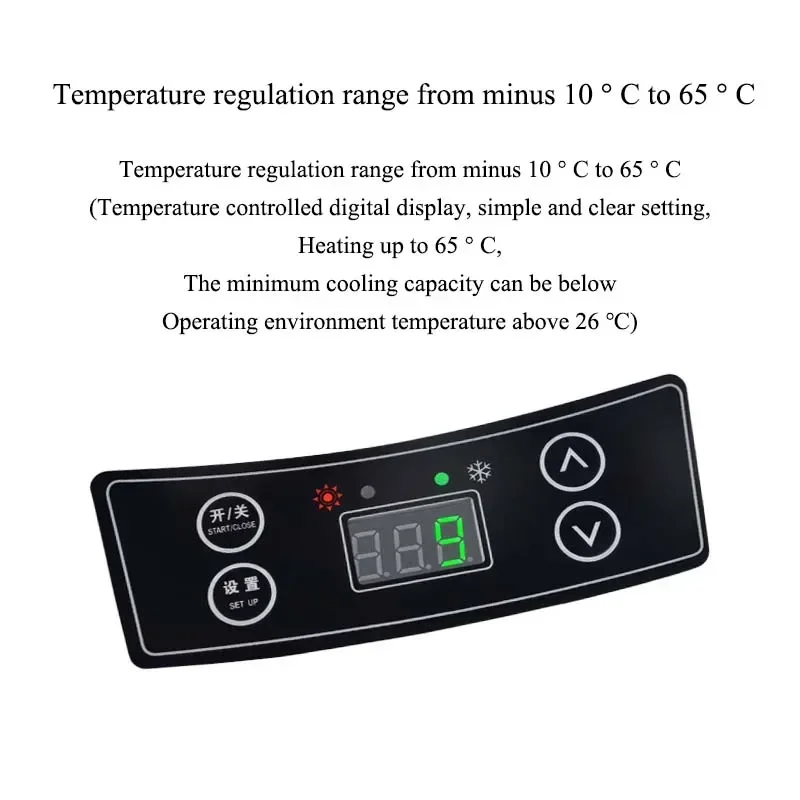 8L Car Home Dual-use Refrigerator Small Refrigerated Refrigerator Cold And Hot Dual Energy Refrigerator Fridge Mute Low Noise 4
