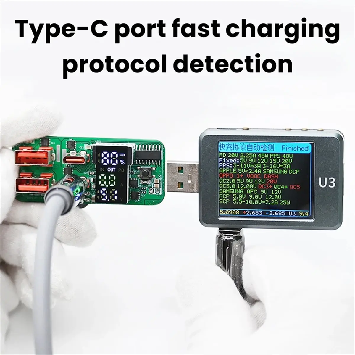 (A23G) PD45W 양방향 고속 충전 모바일 전원 메인보드 3S 배터리 보호 보드 보조 배터리 DIY 모듈