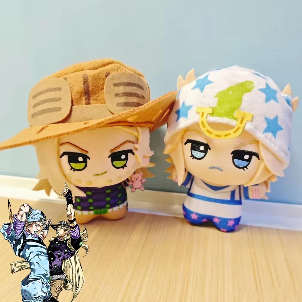 Anime JOJO Steel Ball Run Cosplay Johnny Joestar Gyro Zeppeli Puppe Plüsch Stoffpuppen Raumdekoration Weihnachtsrequisite