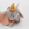 Disney Dumbo Plush Doll Crossbody Bag Cute Women Shoulder Bags Grey 3D Elephant Children's Diagonal Mini Ladies Shoulder Bag 4