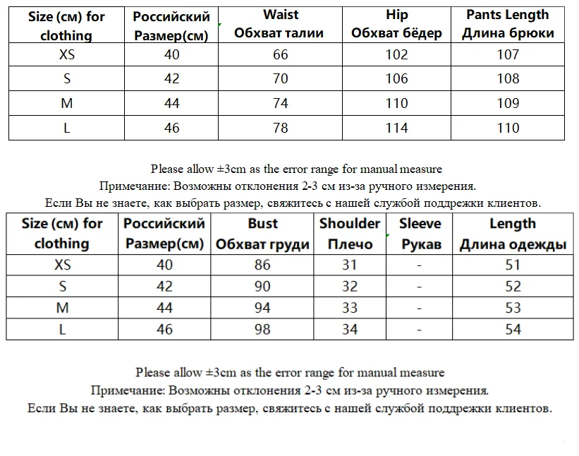 Tangada Women Black Wide Leg Suit Pants Trousers Lady Pants 6P0109
