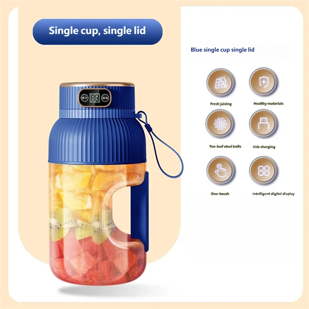 Fruit Juicer Cup Portable Electric Fruit Mixer Stirrng Cup Large Capacity Smoothie Quick Making Bottle Suitable Juice Production 4