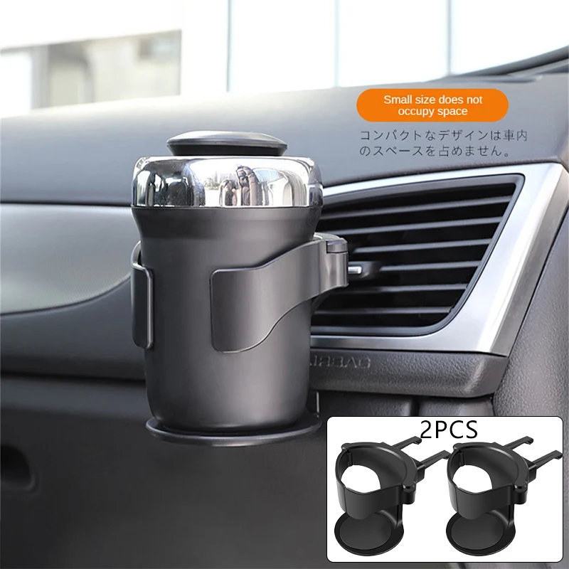 Car Air Vent Drink Cup Bottle Holder Auto Drink Rack Stand for Water Bottles Ashtray Multifunctional Car Coffee Cup Holder 2PCS cup storage holder bottle drainer holder