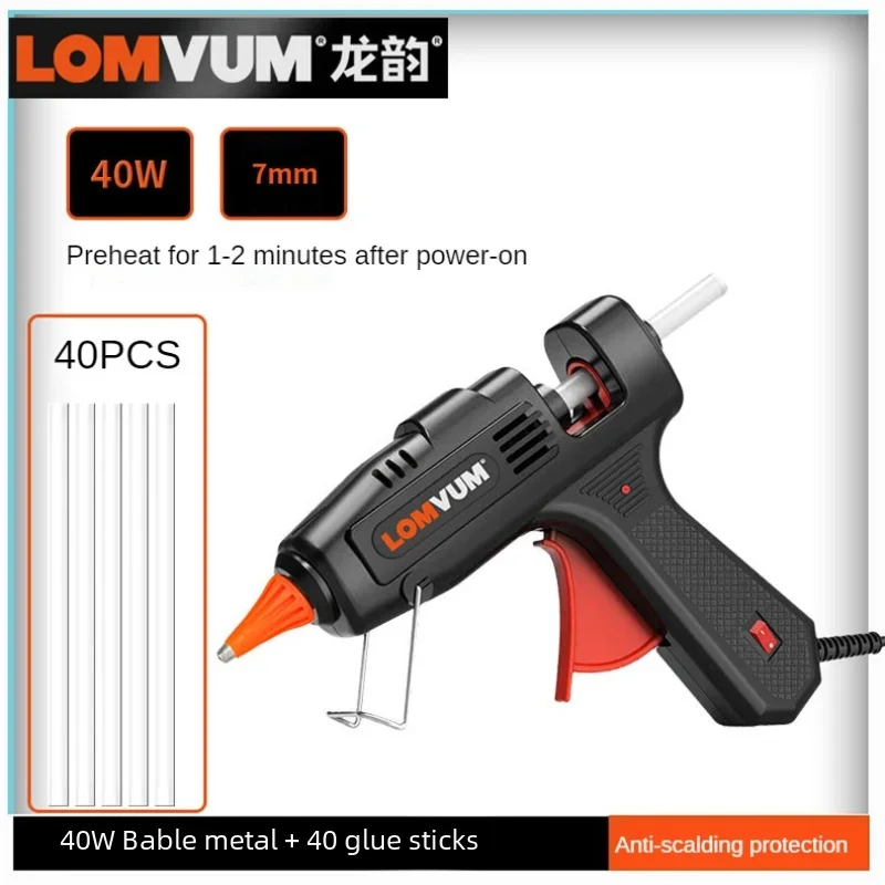 40W Hot Melt Glue Gun DIY Mini Household Industrial Guns Heat Temperature Thermo Electric Repair Tool Use 7mm Glue Sticks