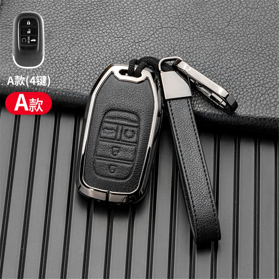 Cover per chiave/telecomando per Honda Civic Accord Vezel 2022 accessori Car-Styling Holder Shell Keychain Protection - S60a8e131fa894562be791372223d281eH