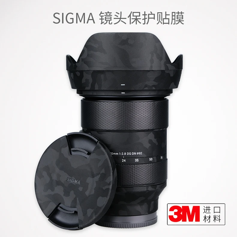 

Защитная пленка для объектива Sony SIGMA 24-70F2.8 DG DN 2470ART наклейка на рассеиватель Sony E L Port
