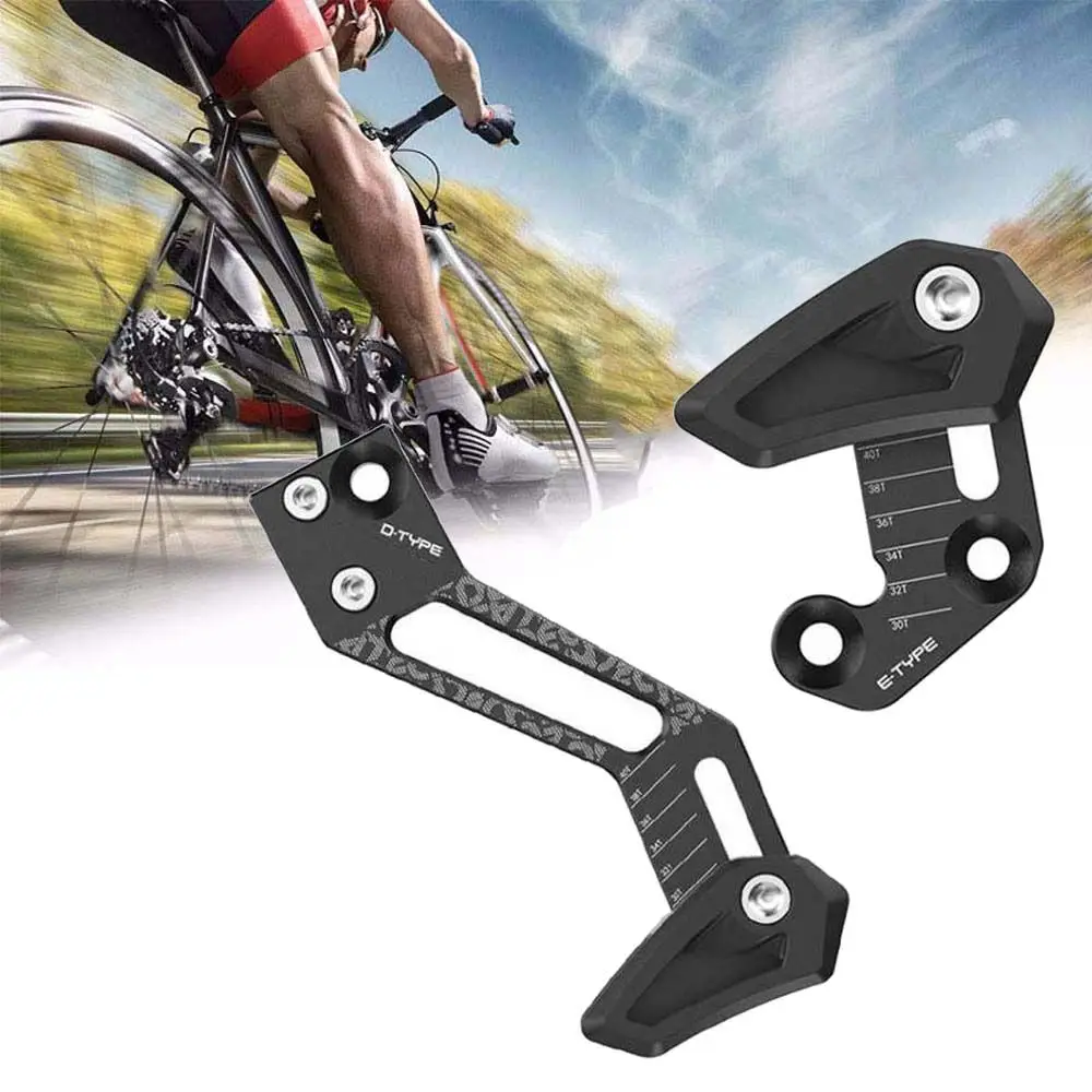 

Chain Frame Protector Cover Protector Bicycle Chain guide Bike Chain Guide Chain Stabilizer Tensioner