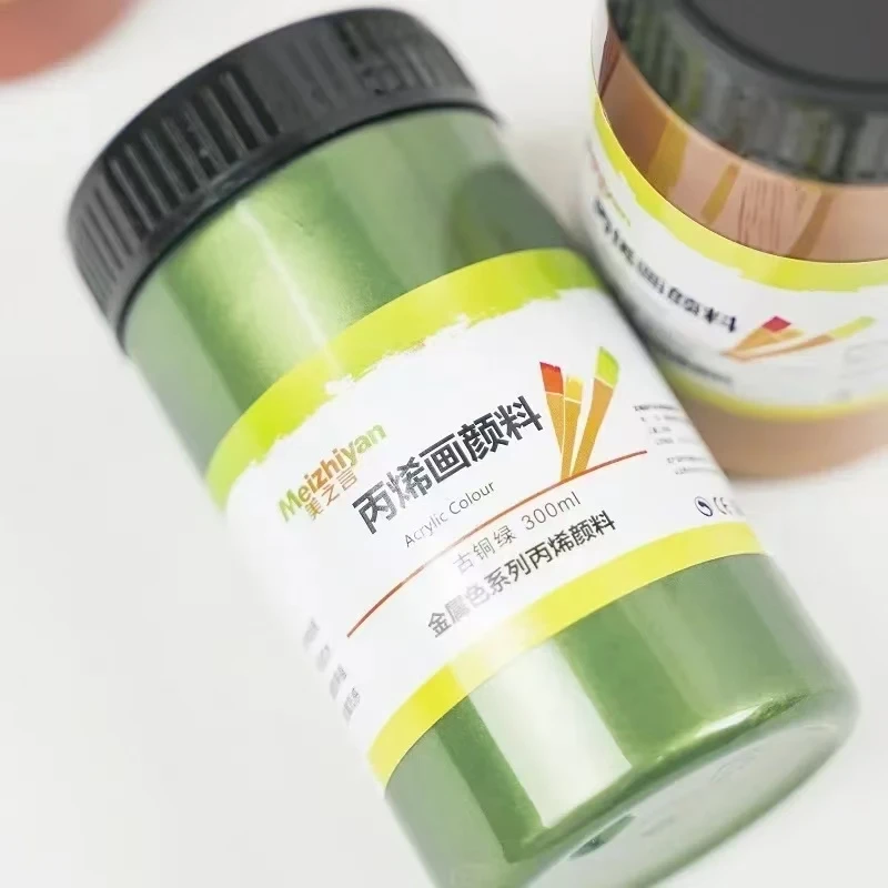 60/100ml Golden Acrylic Paint Metal Pearlescent Hand-painted Gypsum Glue Waterproof and Non-fading DIY Painted Paint