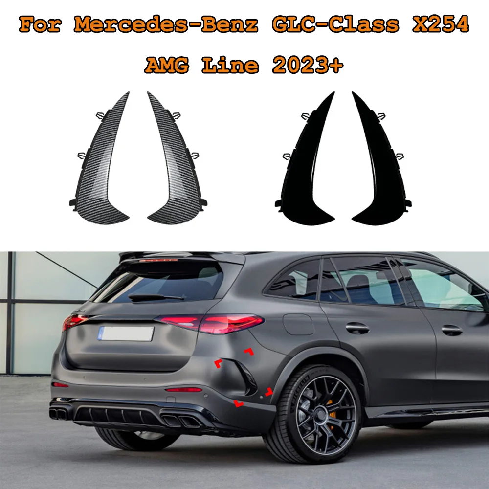 

1 Pair Car Rear Side Fender Scoop Air Vents Intake Outlet Cover Trim For Mercedes-Benz GLC-Class X254 AMG Line 2023+