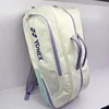 YONEX High Quality Badminton Racket Sports Backpack Leather Tennis Shoulder Bag Multifunctional Fit 4-6 Pieces Racket Backpack 2