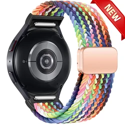 Braided Magnetic Bracelet Watch Strap - No Gaps Design for 4 classic 46mm 42mm (NEW Pride Edition)