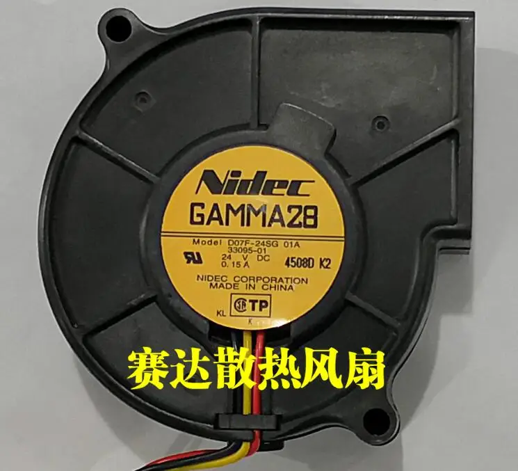 

Nidec D07F-24SG 01A DC 24V 0.15A 75x75x30mm 3-Wire Server Cooling Fan
