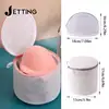Printed Bra Laundry Bags Thicken Sandwich Fabric Bra Cylinder Storage Bag Silicone Gasket Fixed Bra Protection Washing Bag New 1