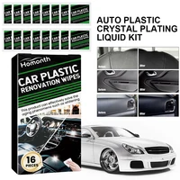 Auto Polish Repair Coating Renovator Back To Black Gloss Car Plastic Polish Restoration Plastic Renovation Wipes Auto Detailing 1