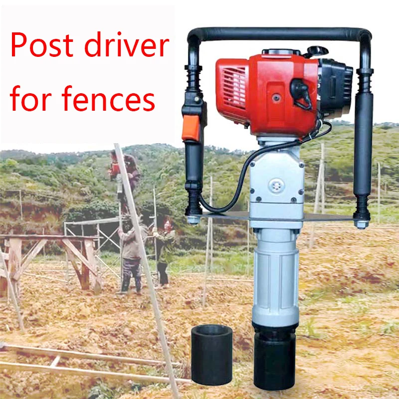 Gasoline Pile Machine Fast Dual Crusher Hammer Field Engine Piller Timber Driver Stakes Deadman Wooden Pole gasoline 2t 52cc engine multifunction professional stick shovel fast dual piling crusher field engineering jack hammer