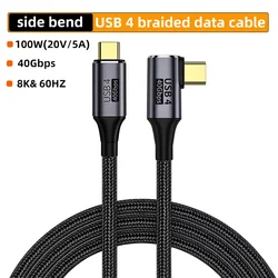 High - Speed USB4.0 Type - C Cable with 8K Video Support and 100W Fast Charging - 80cm (USB4 - 40Gbps - SJX - CW)