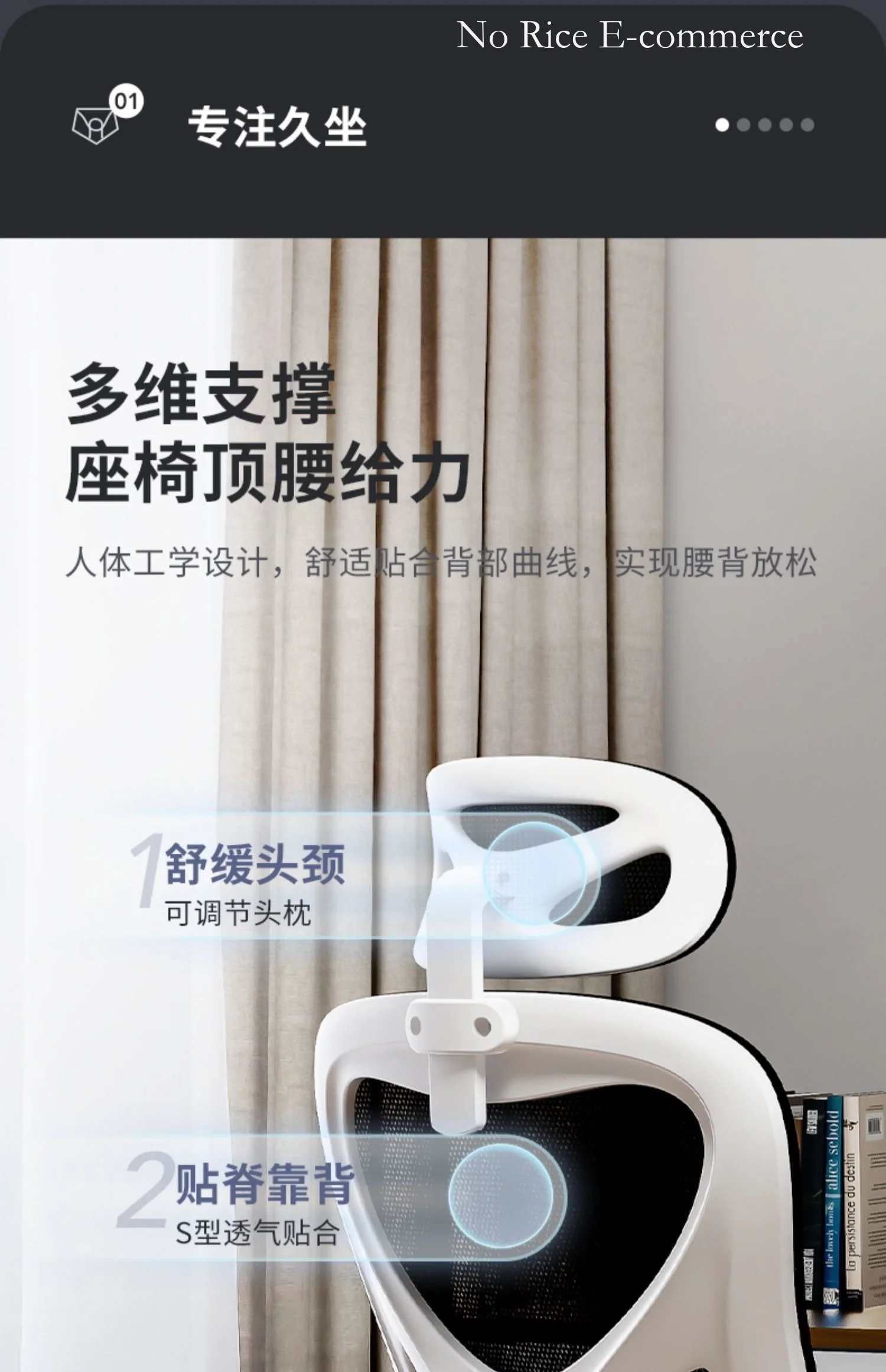 Description Picture 2 of itemErgonomic Pc Computer Fabric Game Wheel Comfortable Folding Massage Chair Table Travel Silla Gamer Home Furniture