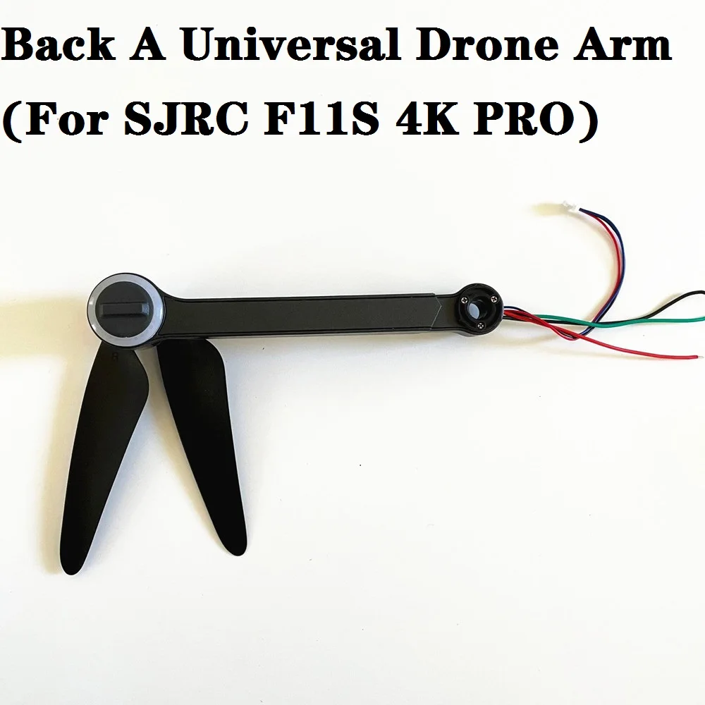 

SJRC F11 Pro 4K SJR/C F11PRO F11S GPS Rc Дрон Квадрокоптер Рычажные лопасти порпеллеры двигатели запасные части