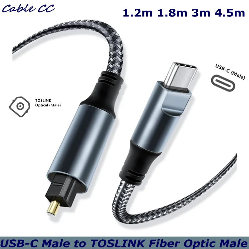 كابل صوت بصري رقمي USB C إلى Toslink بطول 6 أقدام، USB 2.0 ذكر إلى منفذ SPDIF محول ألياف ضوئية ذكر، مضفر للتلفزيون/قضيب الصوت،