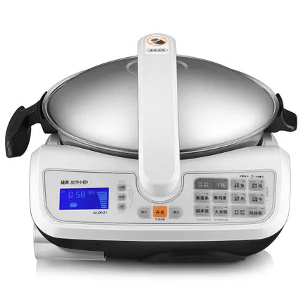 Full Automatic Cooking Pot, Intelligent Pan, Stir Robot,jsc-d121 White Plate Machine
