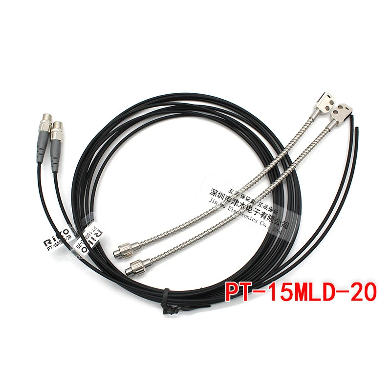 

LeCroy area fiber optic sensor PT-15MLD-20 through-beam 30 cores