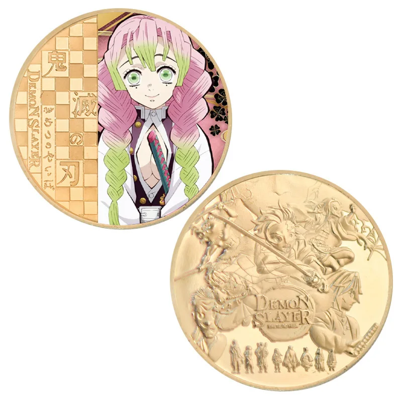 鬼滅の刃　24k GOLDcoin Gold Anime Demon Slayer Commemorative Coin Kimetsu No Yaiba