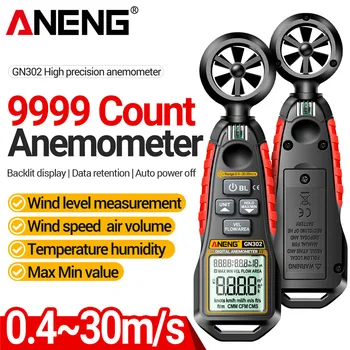 ANENG GN302 Digital Handheld Multifunctional Anemometer 1