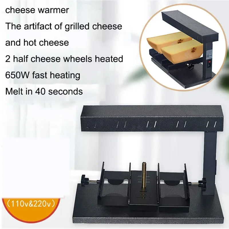 Cheese Melting Machine Clip Cheese Electric Heating Machine Western Restaurant Cafe Commercial Dry Heating cheese maker