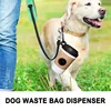 Creative Design Coffee Cup Pet Garbage Bag Dispenser, Portable Outdoor Dog Walking Toilet Picking Garbage Bag Storage