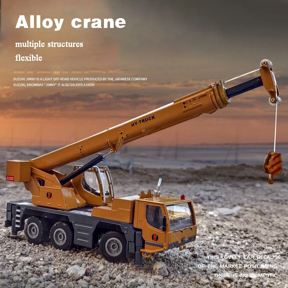 1:50 Alloy Crane City Engineering Vehicle Toy Simulation Dumper Mixer Truck Car Model Decoration Boy Child Gift 1 50 alloy crane city engineering vehicle toy simulation dumper mixer truck car model decoration boy child gift