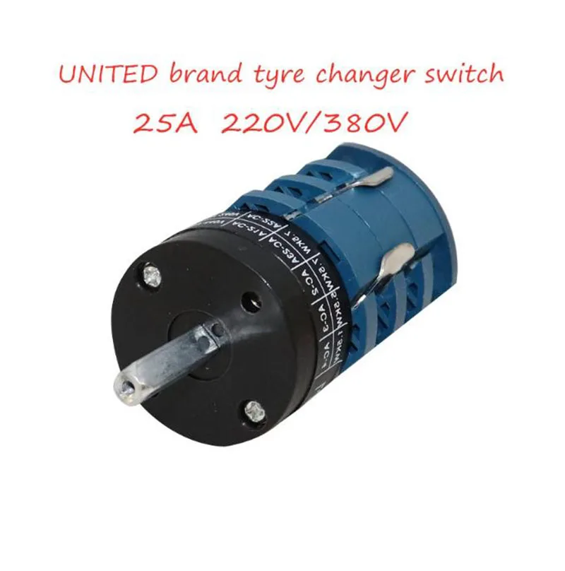 

25A 220/380V Forward Reverse Switch for Car Tyre Changer Machine Tire Machine Replacement Part Turn Table Pedal Motor Switch 1pc