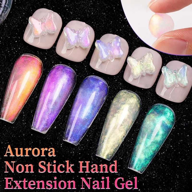 15ml Aurora Non Stick Hand Extension Nail Gel Polish Aurora Glitter Effect 3D Carving Manicure Semi-Permanant Nail Art Varnish