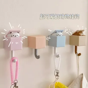 Porte-clé mural auto-adhésif, cintres de porte de dortoir, crochets, porte-clé, parapluie, serviette, casquette, porte-manteau, décoration murale d'animaux 1