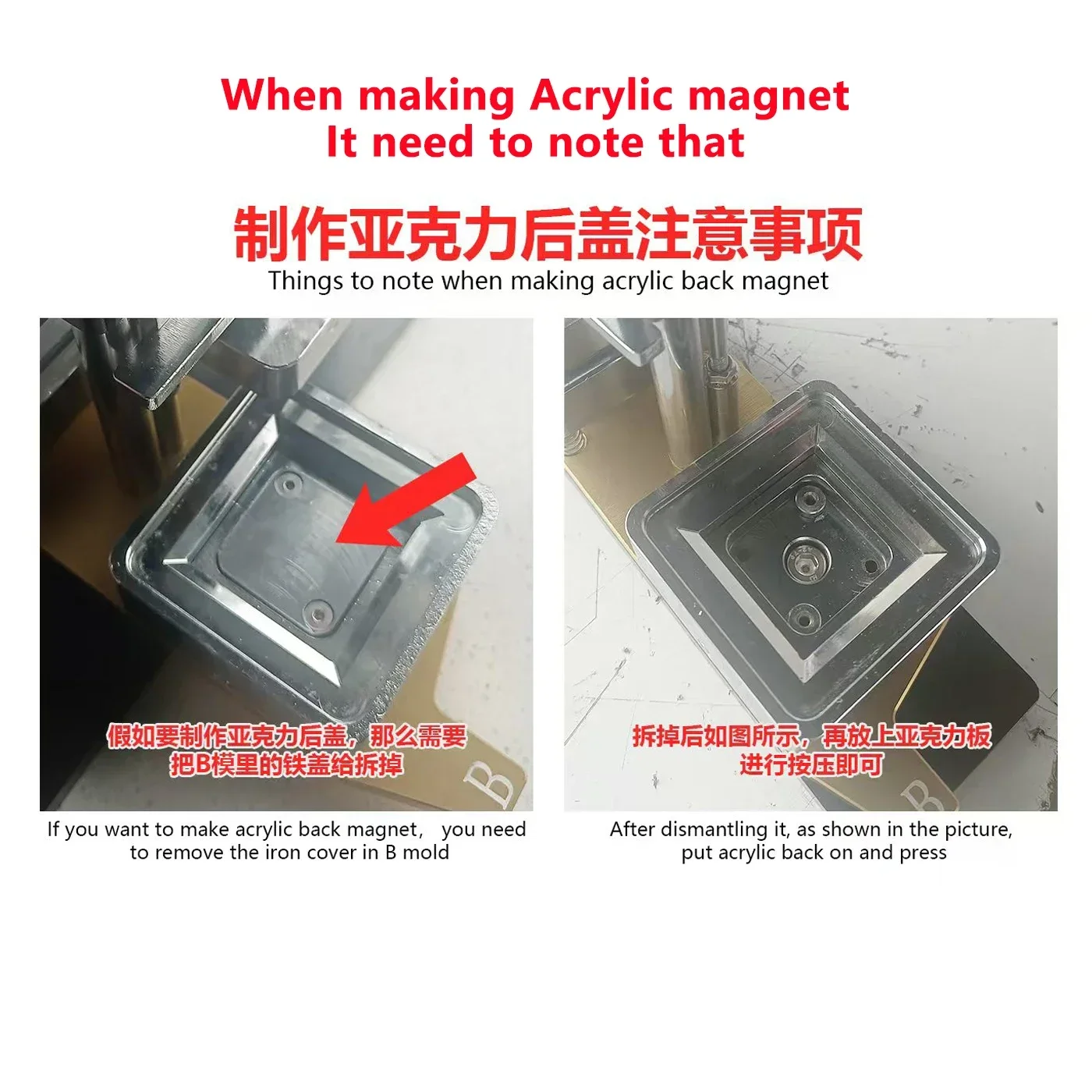 Badge Parts Refrigerator Stickers 100sets 50x50mm/63.5x63.5mm Magnet Parts Square Refrigerator Badge for Wedding Favors Party Home Decoration