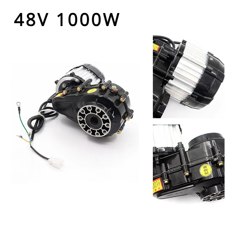 

48V 1000W motor 16 Teeth three-wheeled electric scooter motor for small three-wheeled Citycoco modified Accessories parts