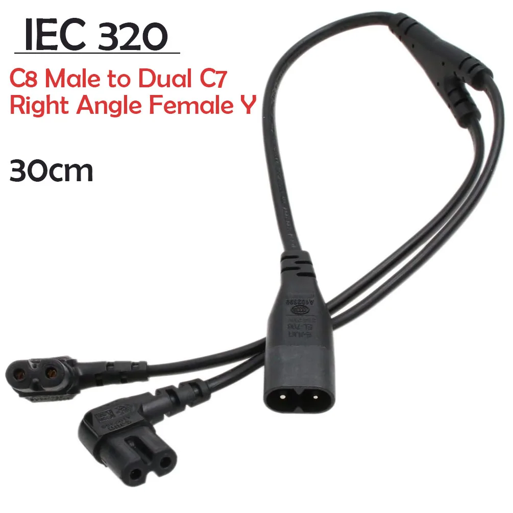 Dual C7 Y Splitter Power Cable with Right Angle Connector – 30CM Length