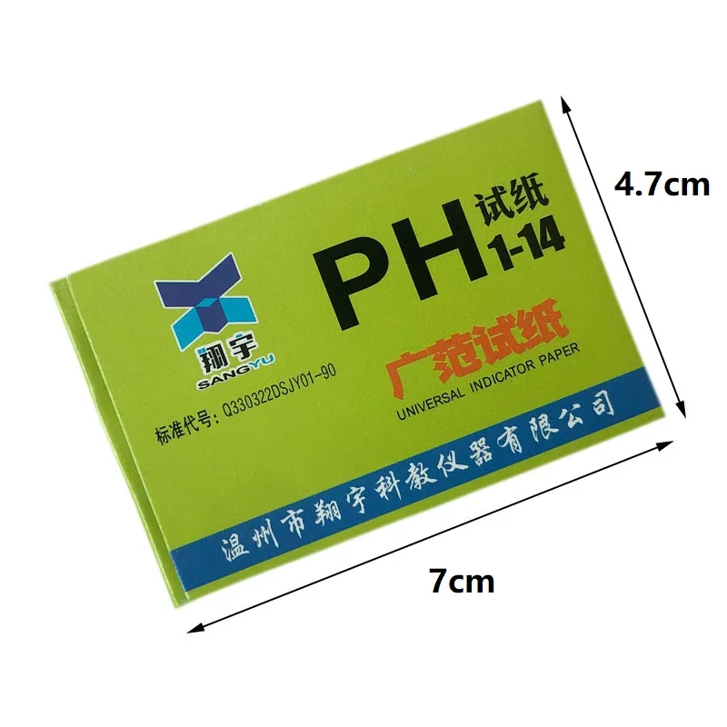 PH Litmus Paper Ph Test Strips Water Cosmetics Soil Acidity Saliva Urine Test Strips Control Card 2000 Strips 1-14