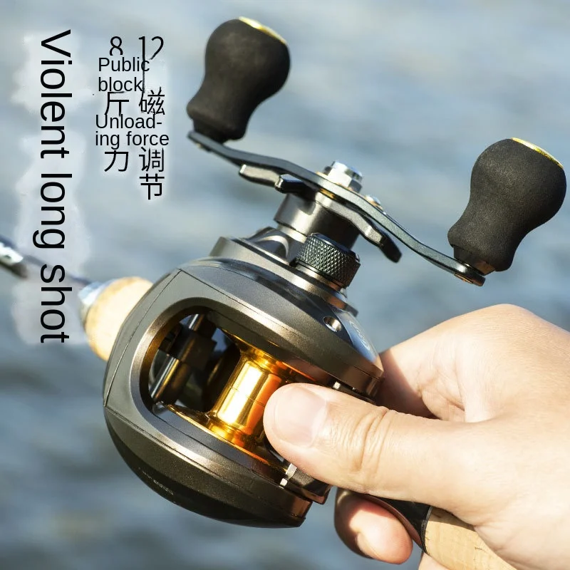 Wholesale Fishing Reel with AK Water Drop Shape and Ultra Casting Power  carp fishing - AliExpress
