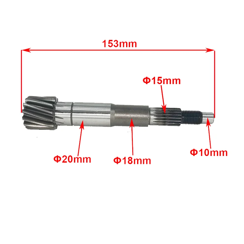 

Reverse Gear Driving Shaft Gear for Buggy Quad Bike UTV GY6 200cc 250CC Cargo ATV Go Kart Engine Kart