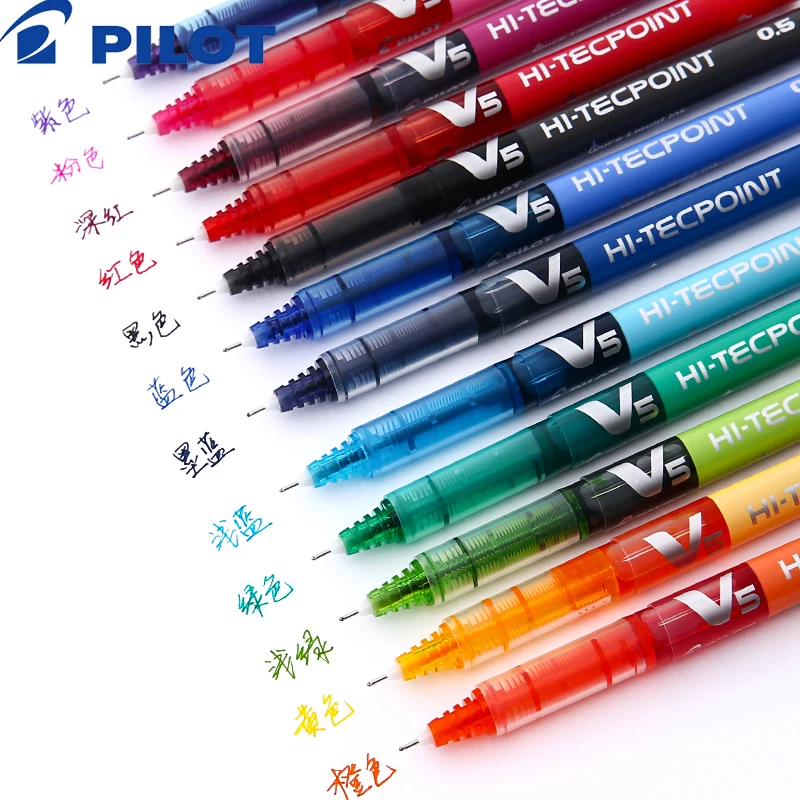  Pilot V-Ball 0.5 Liquid Ink Rollerball Pen Wallet of 3 -  Assorted Colours : Office Products