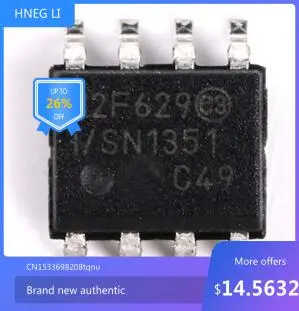 

Бесплатная доставка PIC12F629I/P PIC12F629I PIC12F629