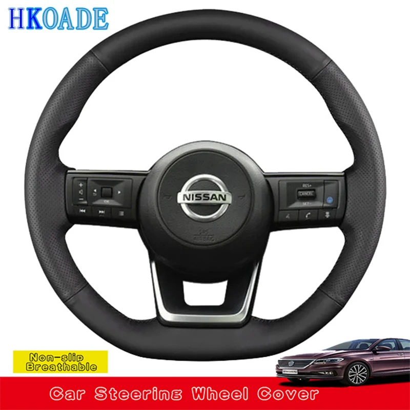 

Настройте чехол на рулевое колесо автомобиля из натуральной кожи для Nissan Qashqai J11 J10 Leaf X Trail в марте Tiida Kicks Versa Ju 2023