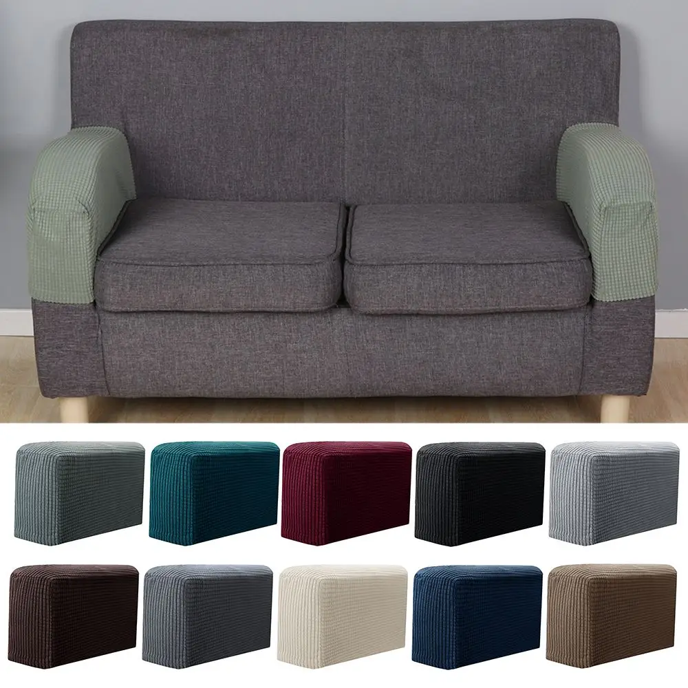 2PCS Removable Armrest Covers Furniture Stretchy Chair Sofa Couch Arm Protector 4