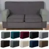 2PCS Removable Armrest Covers Furniture Stretchy Chair Sofa Couch Arm Protector 4