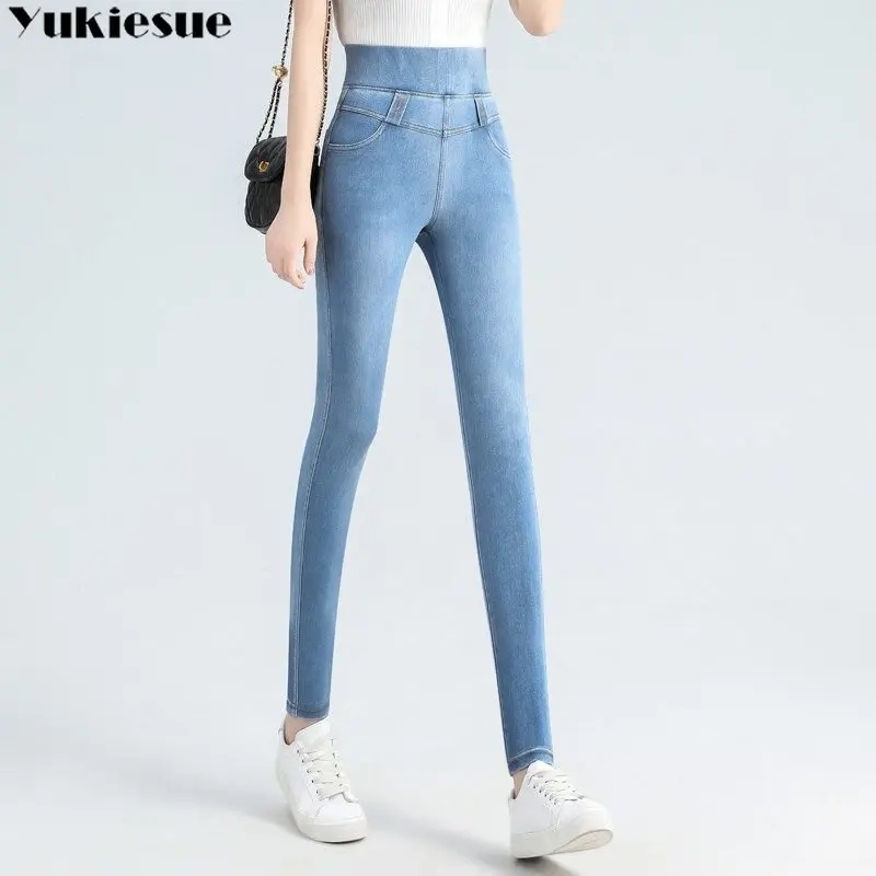

Elastic Korean Vintage Waist High Waist Jeans Women's Spring Autumn New Tight Women's Slim Pencil Pants Esthetics Streetwear